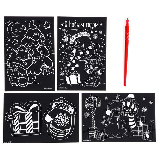 Большой набор для творчества на Новый год