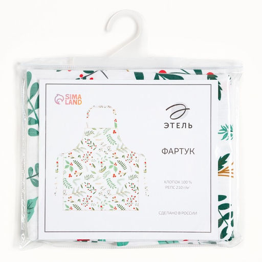 Фартук Этель Leaves 60х70см, 100% хлопок, репс 210 г/м2  фото 7