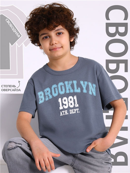 футболка 1ПДФК4332001 - Апрель фото 2