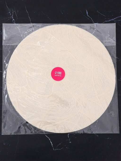 Набор салфеток сервировочных на стол Доляна «Матера», 4 шт., 38×38 см, белый