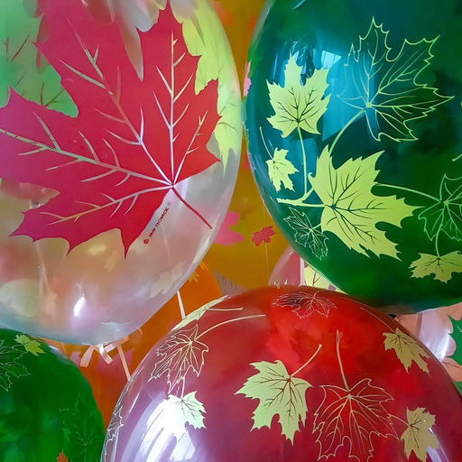 Воздушные шары латексные 12" «Осенние листья», 25 шт., 5-сторонние, МИКС