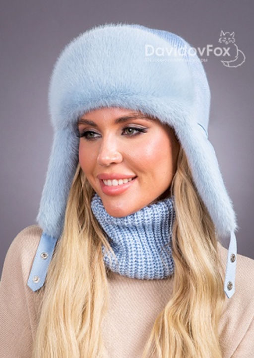 Шапка Ушанка трикотаж экомех голубая