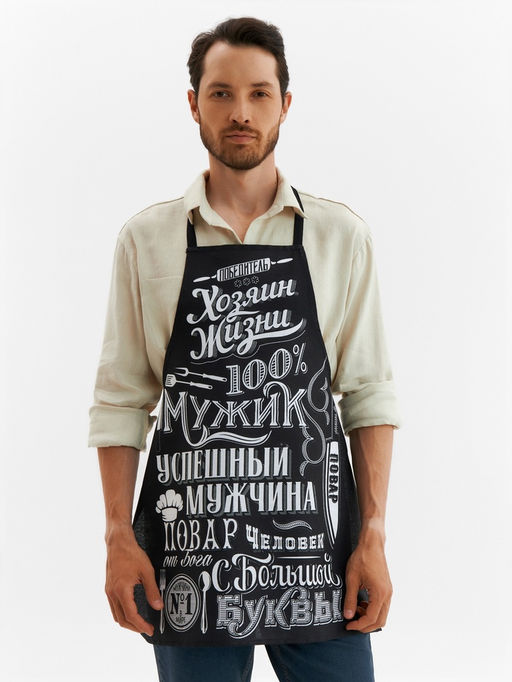 Фартук Доляна. 100% Мужик, черный, 70?60 см,100% хлопок, рогожка 160 г/м?