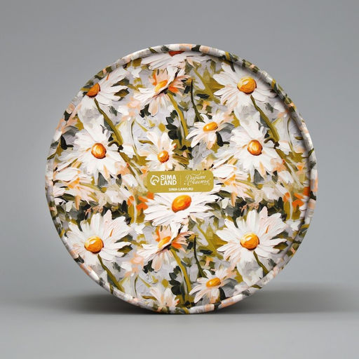 Коробка подарочная, упаковка, «Ромашки» 12 х 8 см