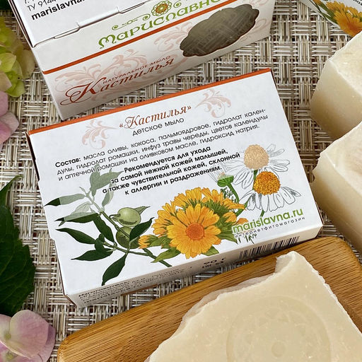 Кастилья, натуральное детское мыло на травах - Мариславна фото 3