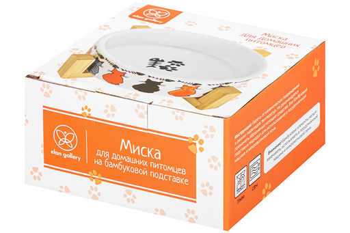 Миска для домашних питомцев 450 мл 14,5*14,5*6,5 см, с бамбуковой подставкой - Elan gallery фото 11