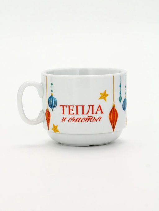 Чайная пара новогодняя «С Новым годом! Новогодние игрушки», 220 мл, кружка, блюдце