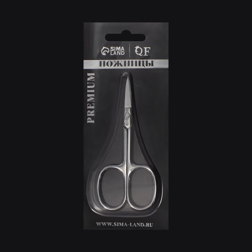 Цена за 2 шт. Ножницы маникюрные «Premium», прямые, широкие, 9.5 см, на блистере
