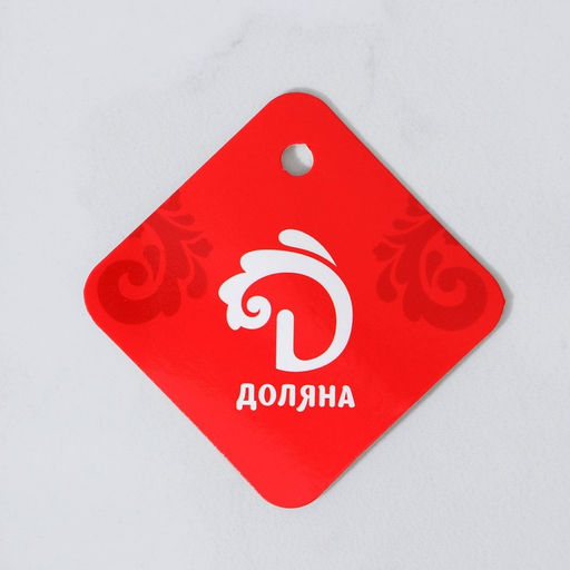 Сковорода-гриль «Квадрат. Гриль», 19×19×3 см, чугун, индукция, серая