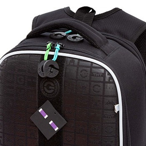 RAw-595-9 Рюкзак школьный - Grizzly фото 12