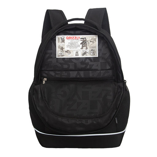 RG-663-4 Рюкзак школьный - Grizzly фото 43