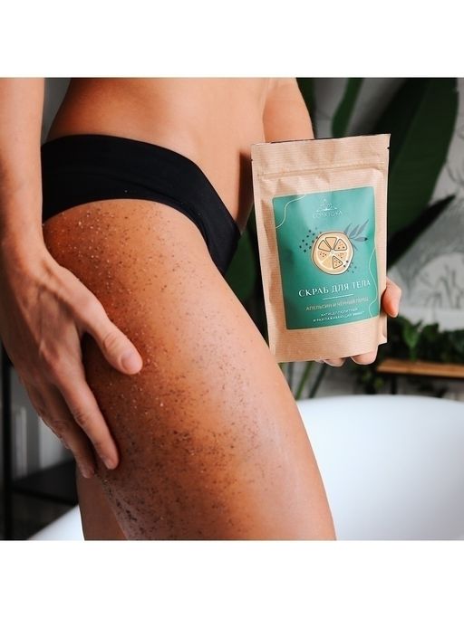 Скраб для тела Апельсин и Чёрный перец 0,25 кг - Солюшка фото 3