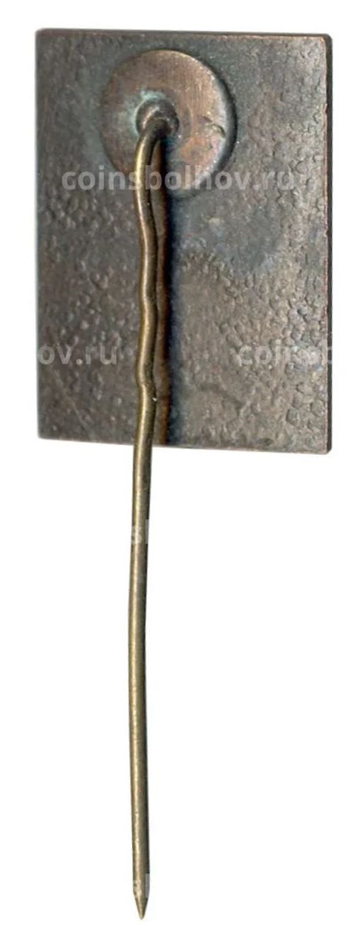 Значок Рига Старый город