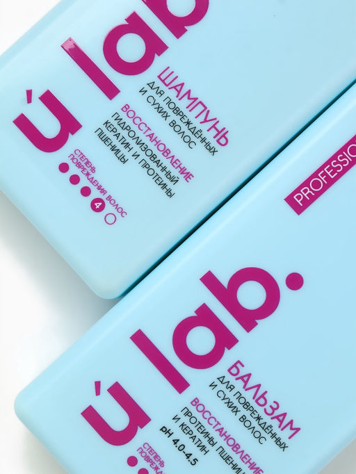 Подарочный набор «Восстановление»: шампунь 250 мл, бальзам 250 мл, URAL LAB