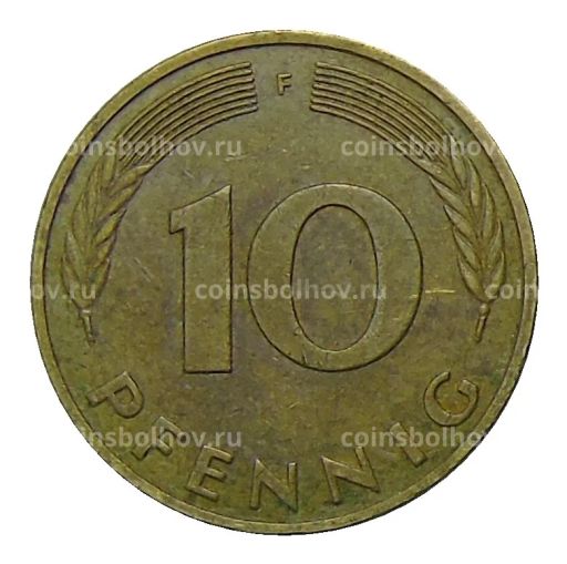 10 пфеннигов 1984 года F Германия