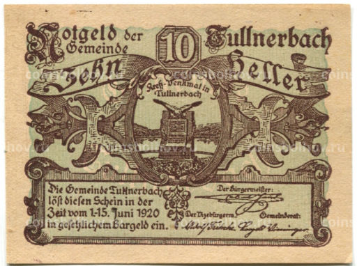 10 геллеров 1920 года Австрия  Тульнербах (нотгельд)