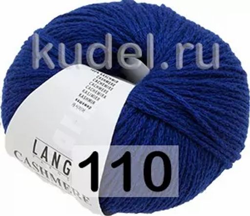 Пряжа CASHMERE PREMIUM - Lang фото 31