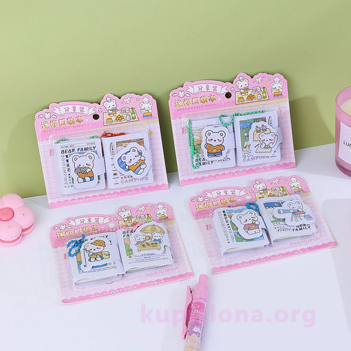 Набор блокнотов Bear family