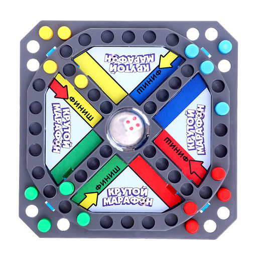 Настольная игра Крутой марафон, лудо - Лас играс kids фото 12