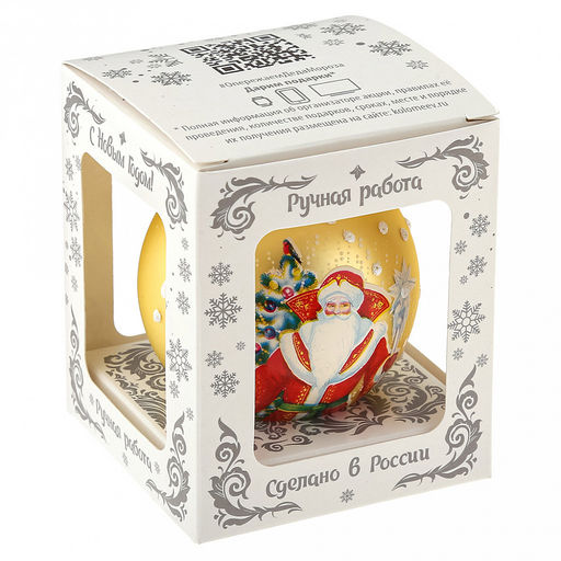 Елочная игрушка шар стеклянная Дед Мороз д6,5см, цвета микс, ручная художественная роспись, подарочная упаковка (Россия) - Домашняя мода фото 3