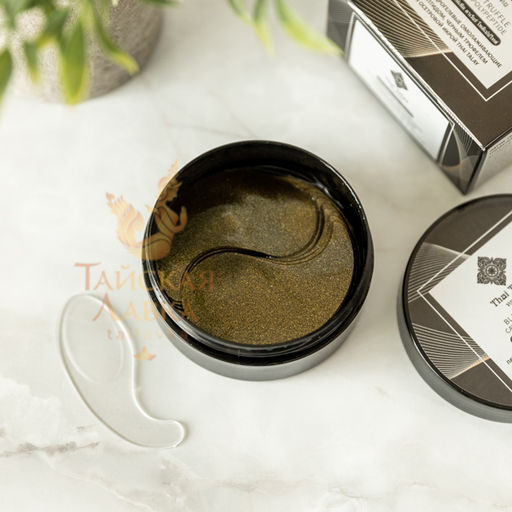 Патчи Гидрогелевые Омолаживающие с Пептидом, Черным Трюфелем и Осетровой Икрой THAI TALAY, 60 шт