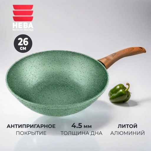 Вок-сковрода ECO WAY, несъемная ручка, 26 см
