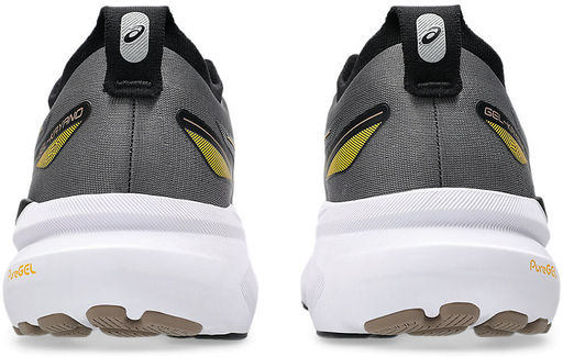 Кроссовки мужские