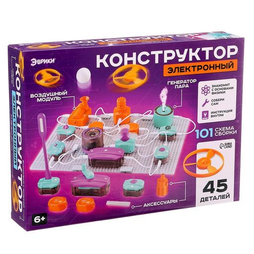 Электронный конструктор, 45 деталей, 101 схема - Эврики фото 23