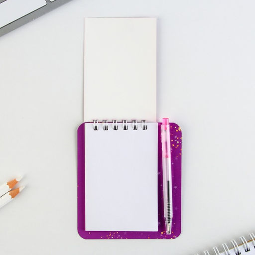 Цена за 2 шт. Подарочный набор, блокнот А7, 32 листа, мини-ручка синяя паста, пишущий узел 0.5 мм «Для секретиков»