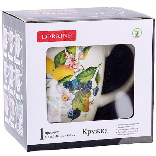 60138 Кружка 310мл Лесные ягоды с лимонами доломит LR (х60)