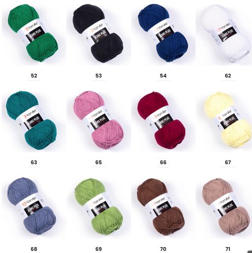 Цена за 5 мотков пряжи JEANS PLUS