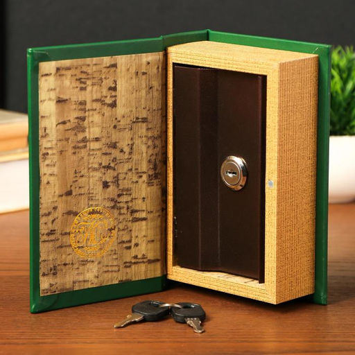Шкатулка книга-сейф «На удачу в делах и бизнесе», дерево и искусственная кожа, с замком, тиснение, 17×11×5 см