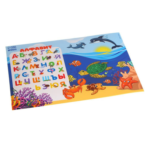Коврик для лепки с нескользящим покрытием Морской мир 29.7х21 см - Школа талантов фото 3