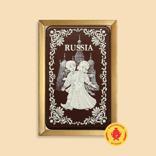 Russia "Парень девушка" (160 грамм)