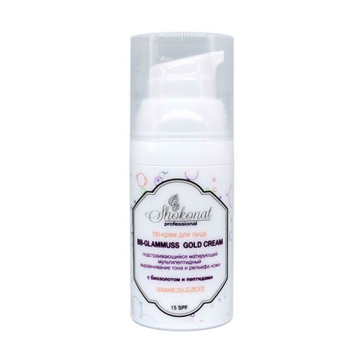 BB крем для лица BB-GLAMMUSS подстраивающийся матирующий мультипептидный с биозолотом средний тон EUROPE Код 94230 - объем 30 мл