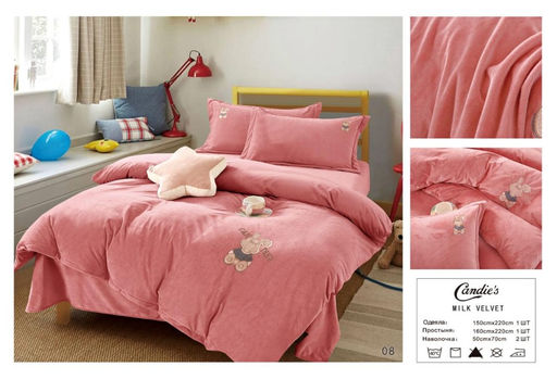 Велюровый КПБ Candies Детский Milk Velvet VCANMV04 1.5 спальный