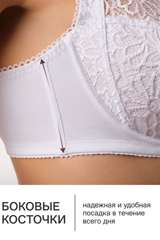 Бюстгальтер кружевной OIRO с цветочным принтом MARTA 2806