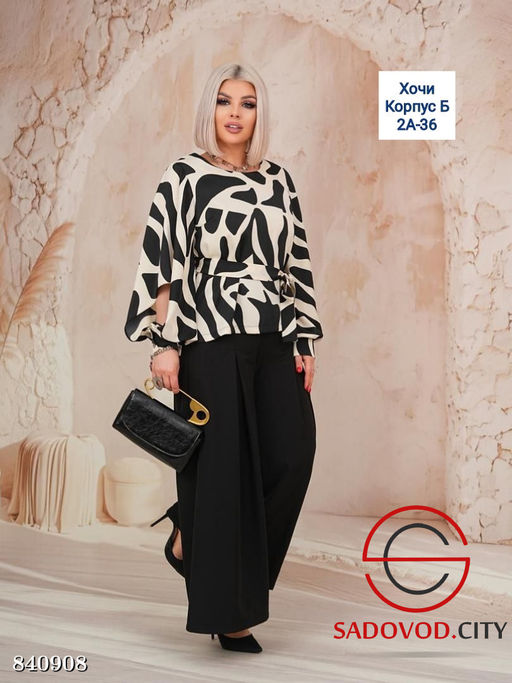 Костюм двойка из плотного шелка - Bruno фото 2