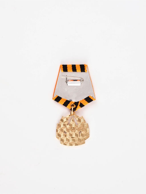 Орден «9 мая», 8.5×3.8 см