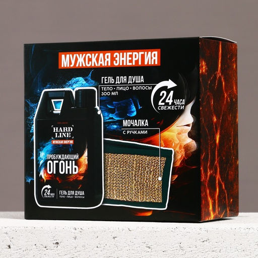 Подарочный набор косметики Мужская энергия, гель для душа во флаконе канистры 300 мл и мочалка для тела, аромат древесный с пряными нотами