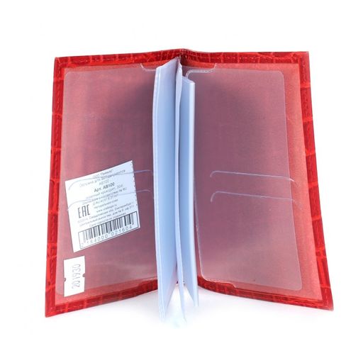 Обложка для автодокументов Croco-АВ-100 н/к, красный крокодил (203) 201930  фото 3