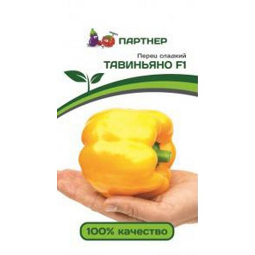 Перец сладкий Тавиньяно F1 5шт. (Партнер)