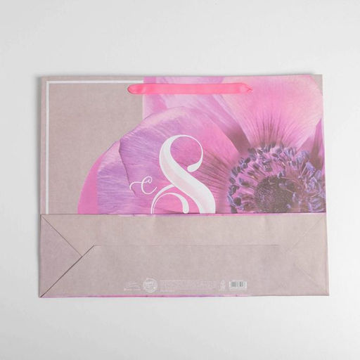 Цена за 3 шт. Пакет крафтовый горизонтальный Волшебный праздник, L 40 31 11.5 см - Дарите счастье фото 4