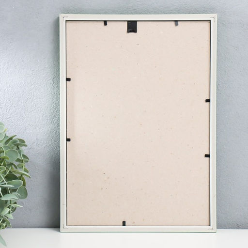 Фоторамка пластик "Радуга" 21х30 см, салатовый (пластик)