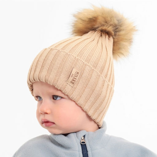 Шапка детская MINAKU, размер 46-48 (1-2 года), бежевая