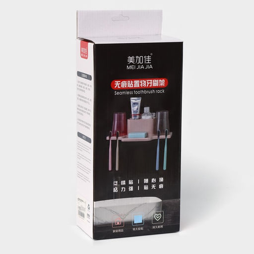 Держатель для зубных щеток настенный, с 2 стаканами на липучках, 31914 см, белый - Simaland фото 6