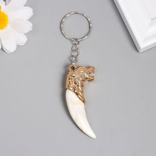 Цена за 12 шт. Брелок пластик "Клык с волком" 5,7х1,3х2,3 см