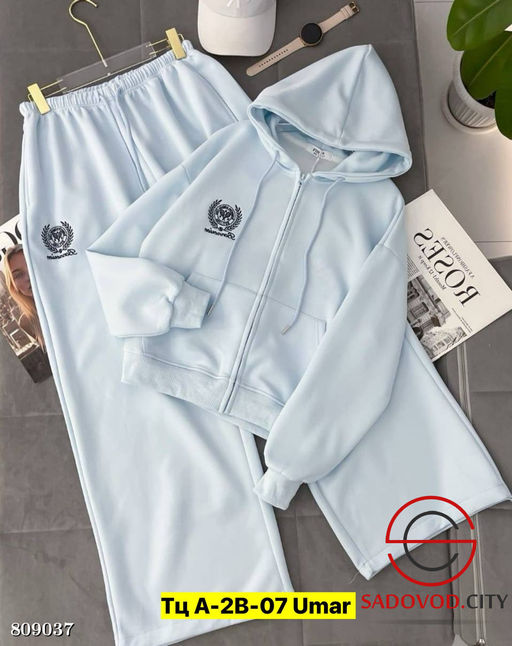 Костюм двойка спортивный