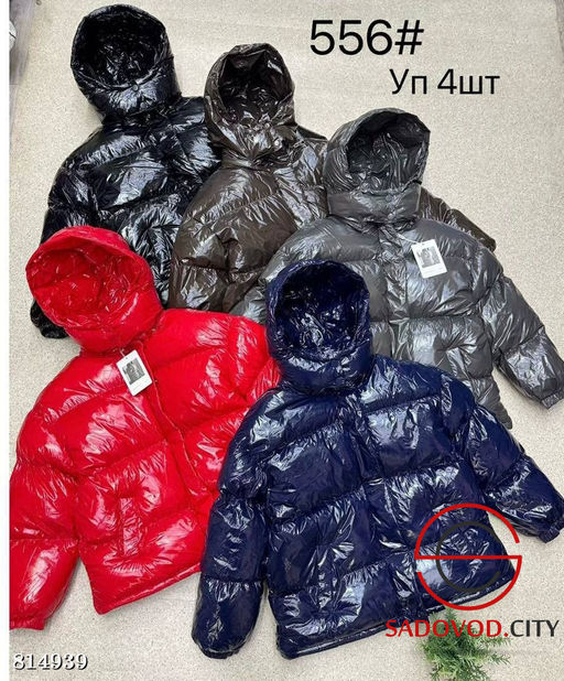 Куртка женская с капюшоном