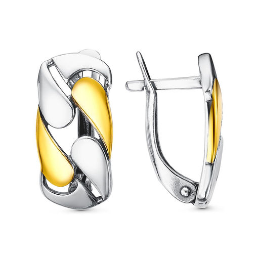 СЕРЬГИ 34014366-1 - Красная пресня фото 7